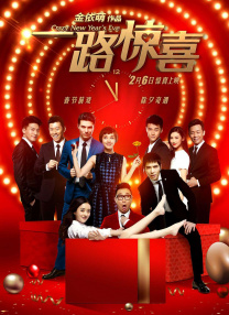 伊人婷婷综合缴情亚洲五月