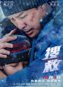 田中宁宁番号